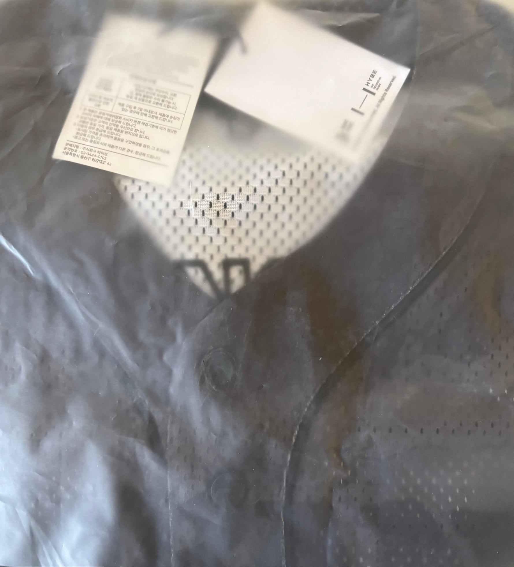 Maillot officiel BTS Jung Kook 